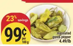 Marché Adonis marinated greek pepper offer