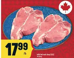 Marché Adonis milk fed veal chop offer