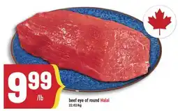 Marché Adonis Beef eye of round Halal offer