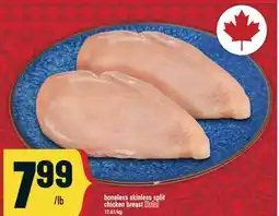 Marché Adonis boneless skinless split chicken breast offer