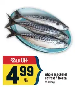 Marché Adonis whole mackerel offer
