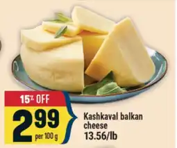 Marché Adonis Kashkaval balkan cheese offer
