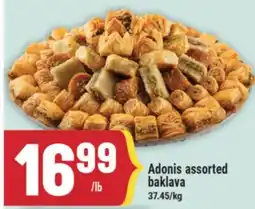 Marché Adonis Adonis assorted baklava offer