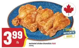 Marché Adonis Marinated chicken drumsticks offer