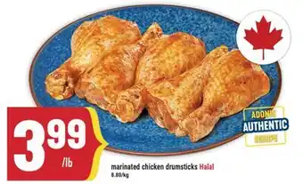 Marché Adonis Marinated chicken drumsticks offer