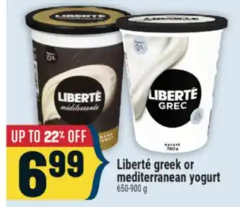 Marché Adonis Liberté greek or mediterranean yogurt offer