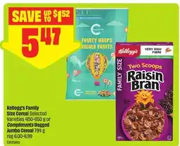 FreshCo Kellogg's Family Size Cereal Selected Varieties 450-650 g or Compliments Bagged Jumbo Cereal 794 g offer