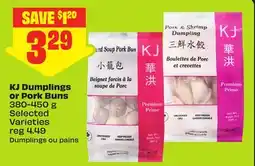 FreshCo KJ Dumplings or Pork Buns 380-450 g Selected Varieties offer