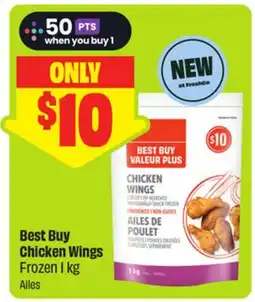 FreshCo Best Buy Chicken Wings Frozen 1 kg - Scene+ offer offer