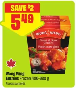 FreshCo Wong Wing Entrees Frozen offer