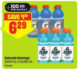 FreshCo Gatorade Beverage 6x591 mL or 8x355 mL - Scene+ offer offer
