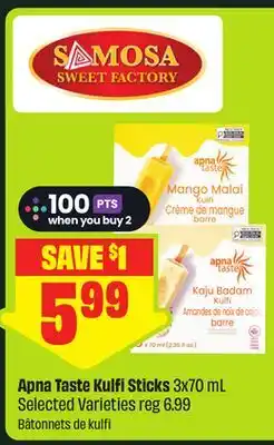 FreshCo Apna Taste Kulfi Sticks 3x70 mL Selected Varieties - Scene+ offer offer