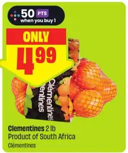 FreshCo Clementines 2 lb Product of South Africa - Scene+ offer offer