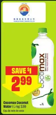 FreshCo Cocomax Coconut Water offer
