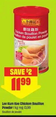 FreshCo Lee Kum Kee Chicken Bouillon Powder offer
