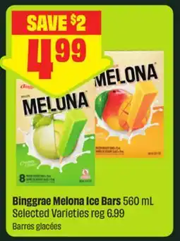 FreshCo Binggrae Melona Ice Bars 560 mL Selected Varieties offer
