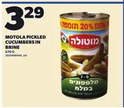 Loblaws MOTOLA PICKLED CUCUMBERS IN BRINE offer