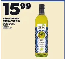Loblaws ZETA KOSHER EXTRA VIRGIN OLIVE OIL offer