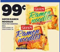 Loblaws GEFEN RAMEN NOODLES offer