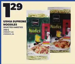Loblaws USHIA SUPREME NOODLES offer