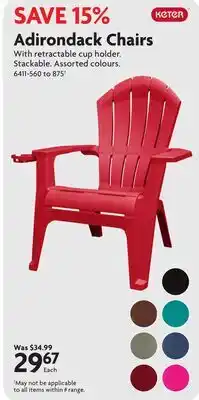 Home Hardware Keter Adirondack Chairs offer