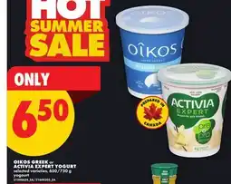 No Frills OIKOS GREEK OR ACTIVIA EXPERT YOGURT, 650/750 G offer