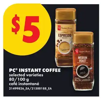 No Frills PC INSTANT COFFEE, 80/100 g offer