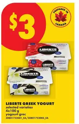 No Frills LIBERTE GREEK YOGURT offer