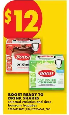 No Frills BOOST READY TO DRINK SHAKES offer