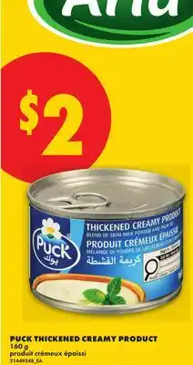 No Frills PUCK THICKENED CREAMY PRODUCT offer