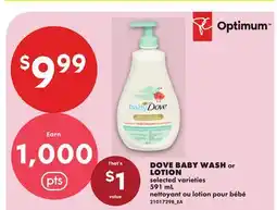 No Frills DOVE BABY WASH or LOTION offer