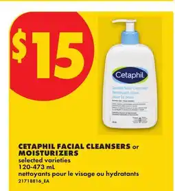 No Frills CETAPHIL FACIAL CLEANSERS or MOISTURIZERS offer