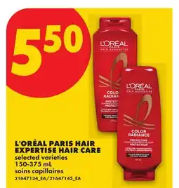 No Frills L'ORÉAL PARIS HAIR EXPERTISE HAIR CARE offer