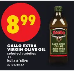 No Frills GALLO EXTRA VIRGIN OLIVE OIL offer