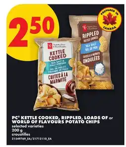 No Frills PC KETTLE COOKED, RIPPLED, LOADS OF or WORLD OF FLAVOURS POTATO CHIPS offer