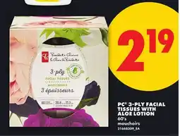 No Frills PC 3-PLY FACIAL TISSUES WITH ALOE LOTION, 60's offer