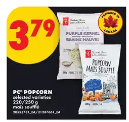 No Frills PC POPCORN, 220/250 G offer