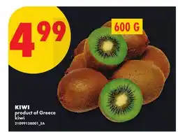 No Frills KIWI offer