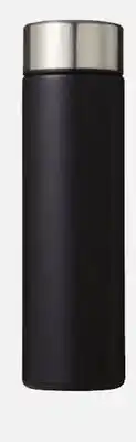 Canadian Tire WOODS Leak-Proof Stainless-Steel Tumbler, 17-oz offer