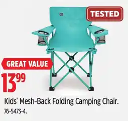 Canadian Tire Kids' Mesh-Back Folding Camping Chair offer