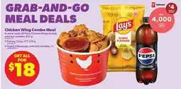 Real Canadian Superstore CHICKEN WING COMBO MEAL offer
