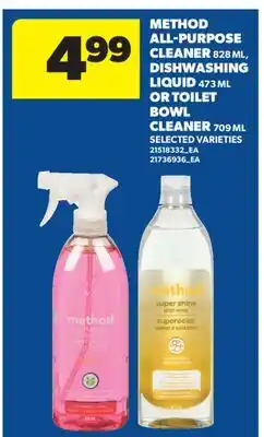 Real Canadian Superstore METHOD ALL-PURPOSE CLEANER, 828 ML, DISHWASHING LIQUID, 473 ML OR TOILET BOWL CLEANER, 709 ML offer