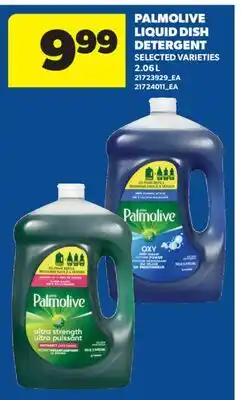 Real Canadian Superstore PALMOLIVE LIQUID DISH DETERGENT offer