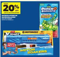 Real Canadian Superstore WATER BLASTERS OR WATER BALLOONS offer