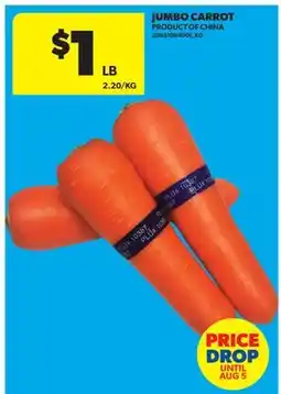 Real Canadian Superstore JUMBO CARROT offer