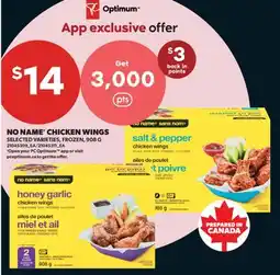 Real Canadian Superstore NO NAME CHICKEN WINGS offer