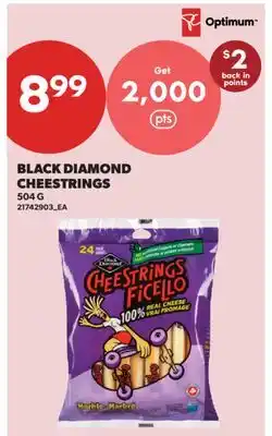 Real Canadian Superstore BLACK DIAMOND CHEESTRINGS offer