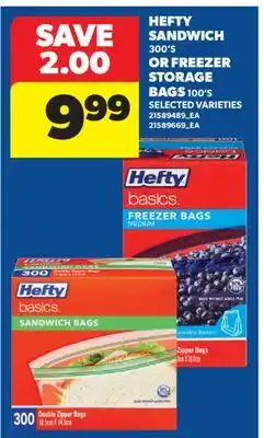 Real Canadian Superstore HEFTY SANDWICH, 300' S OR FREEZER STORAGE BAGS, 100' S offer