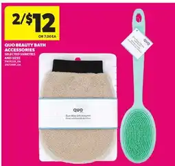 Real Canadian Superstore QUO BEAUTY BATH ACCESSORIES offer