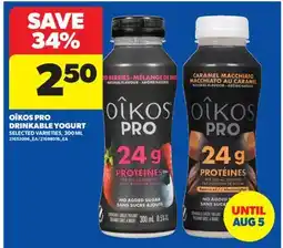 Real Canadian Superstore OÎKOS PRO DRINKABLE YOGURT offer
